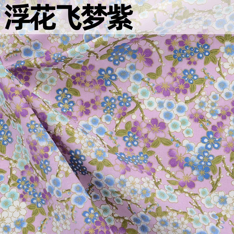 Pure Cotton Fabric Japanese Style Print 100cm x 145cm