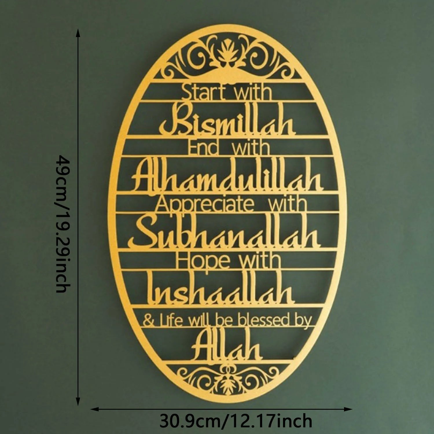 Flower Of Life Metal Wall Art