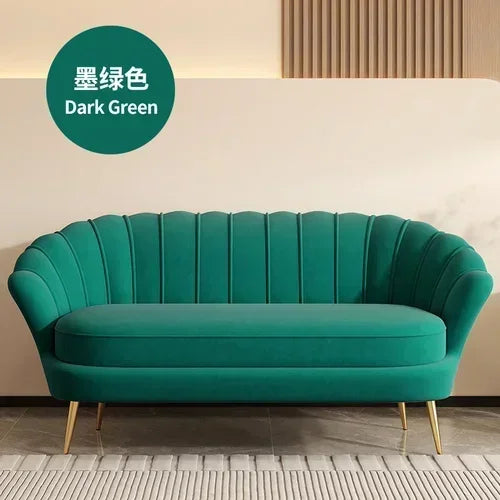 Elegant Modern Living Room Sofa