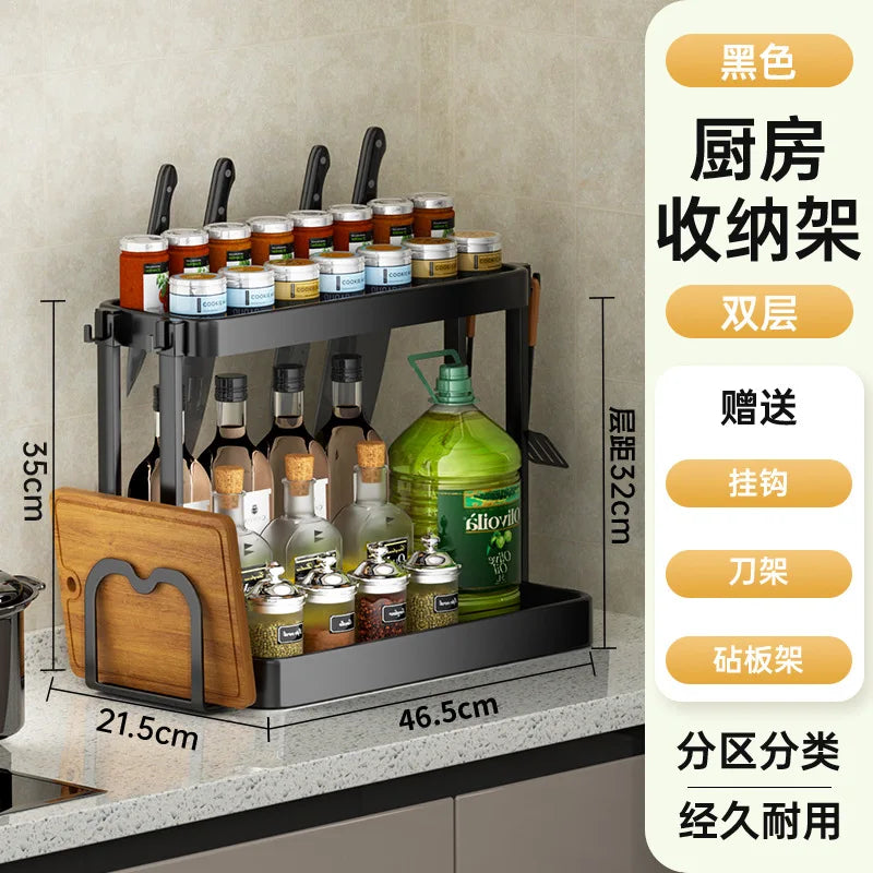 Kitchen Storage Rack, Multi-purpose Organizer, Spices, Utensil Holder, Knives, etc.