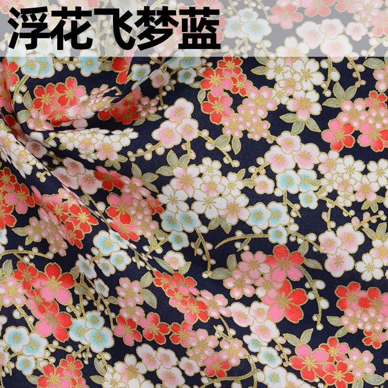 Pure Cotton Fabric Japanese Style Print 100cm x 145cm