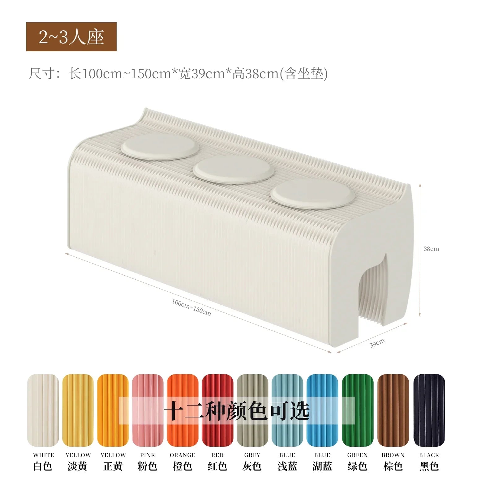 Foldable Screen Partition For Living Room, Folding Bench, Bedside Stool, Low Stool, Bench