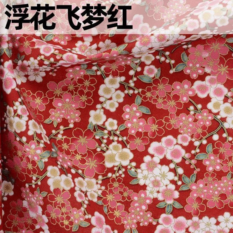 Pure Cotton Fabric Japanese Style Print 100cm x 145cm