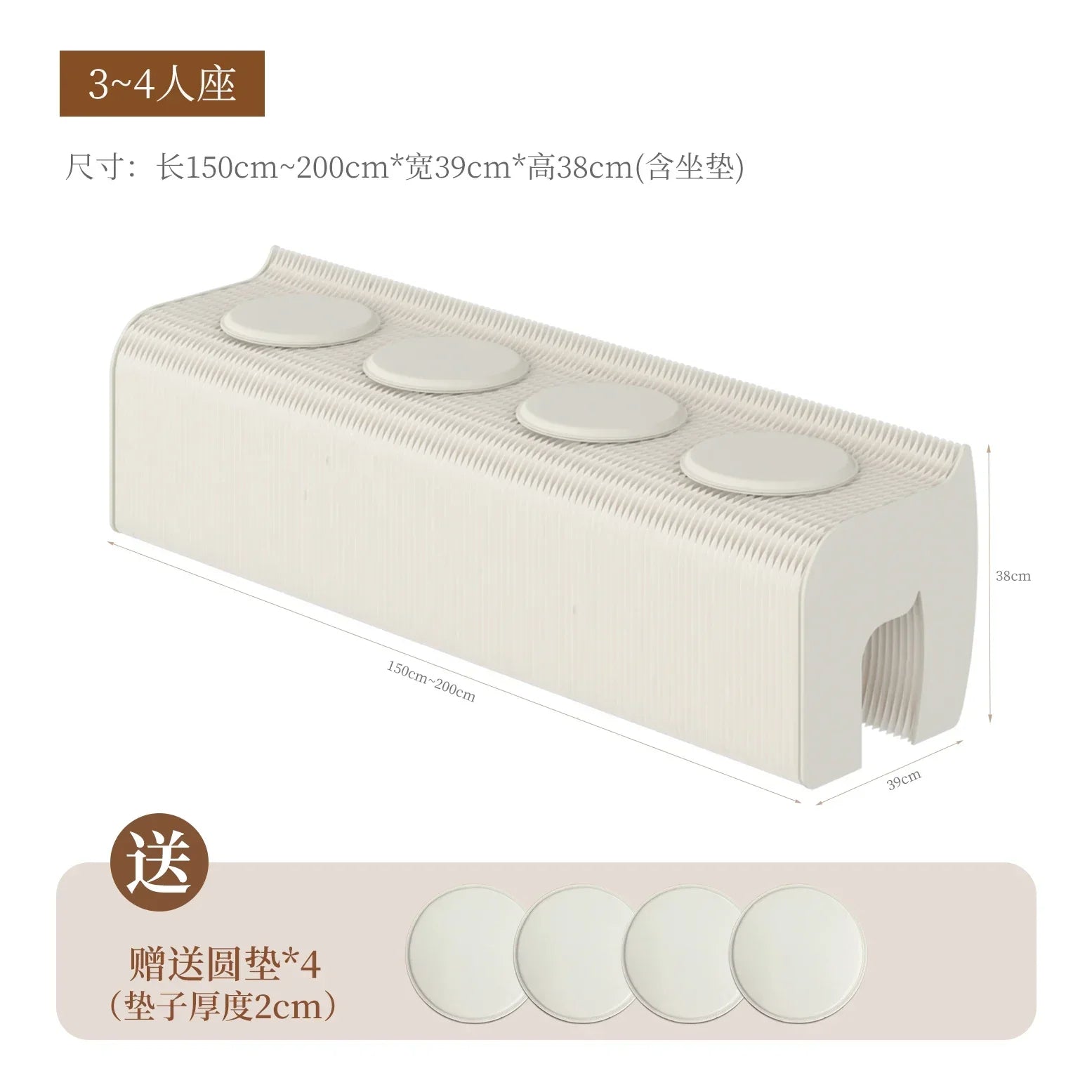 Foldable Screen Partition For Living Room, Folding Bench, Bedside Stool, Low Stool, Bench