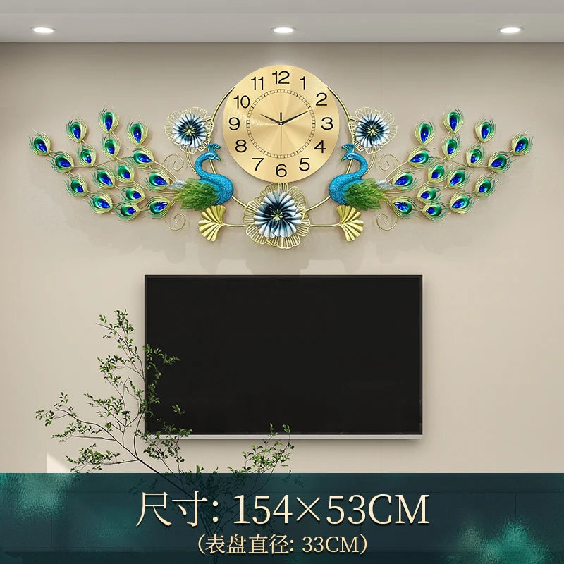 Peacock Design Wall Clock, Silent Non-Ticking Quartz Clock