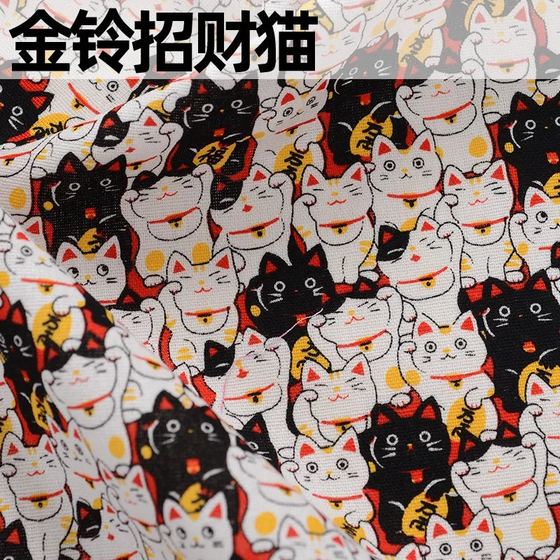Pure Cotton Fabric Japanese Style Print 100cm x 145cm