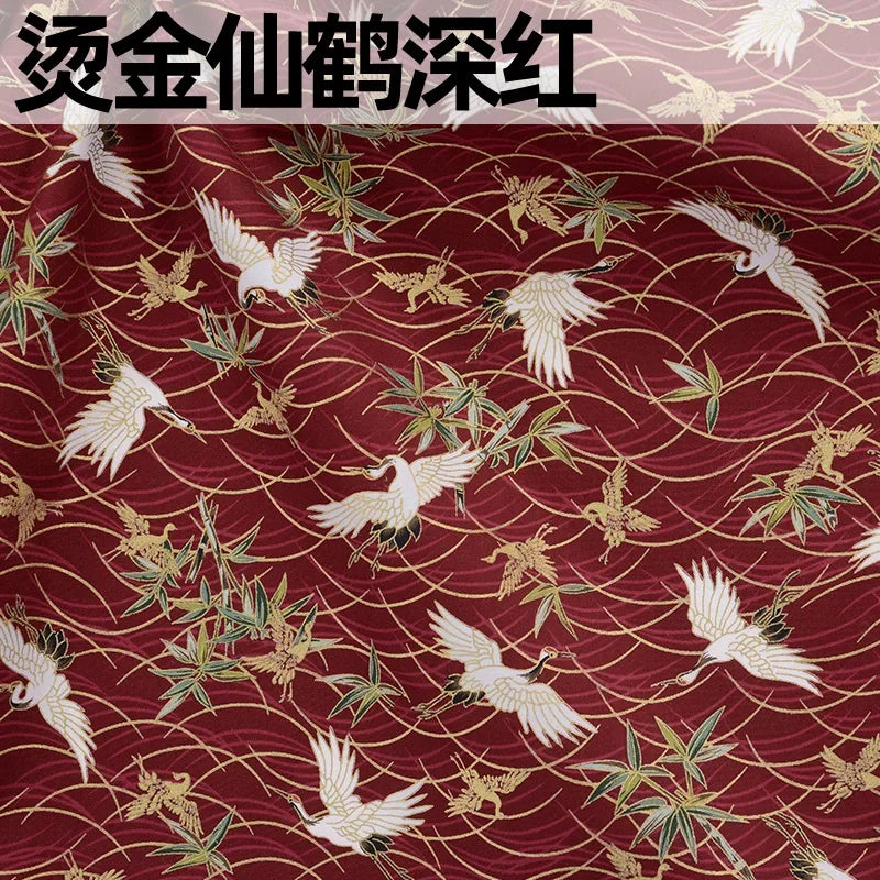 Pure Cotton Fabric Japanese Style Print 100cm x 145cm