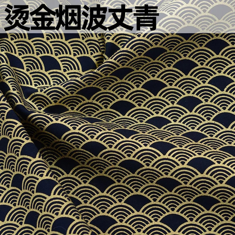 Pure Cotton Fabric Japanese Style Print 100cm x 145cm