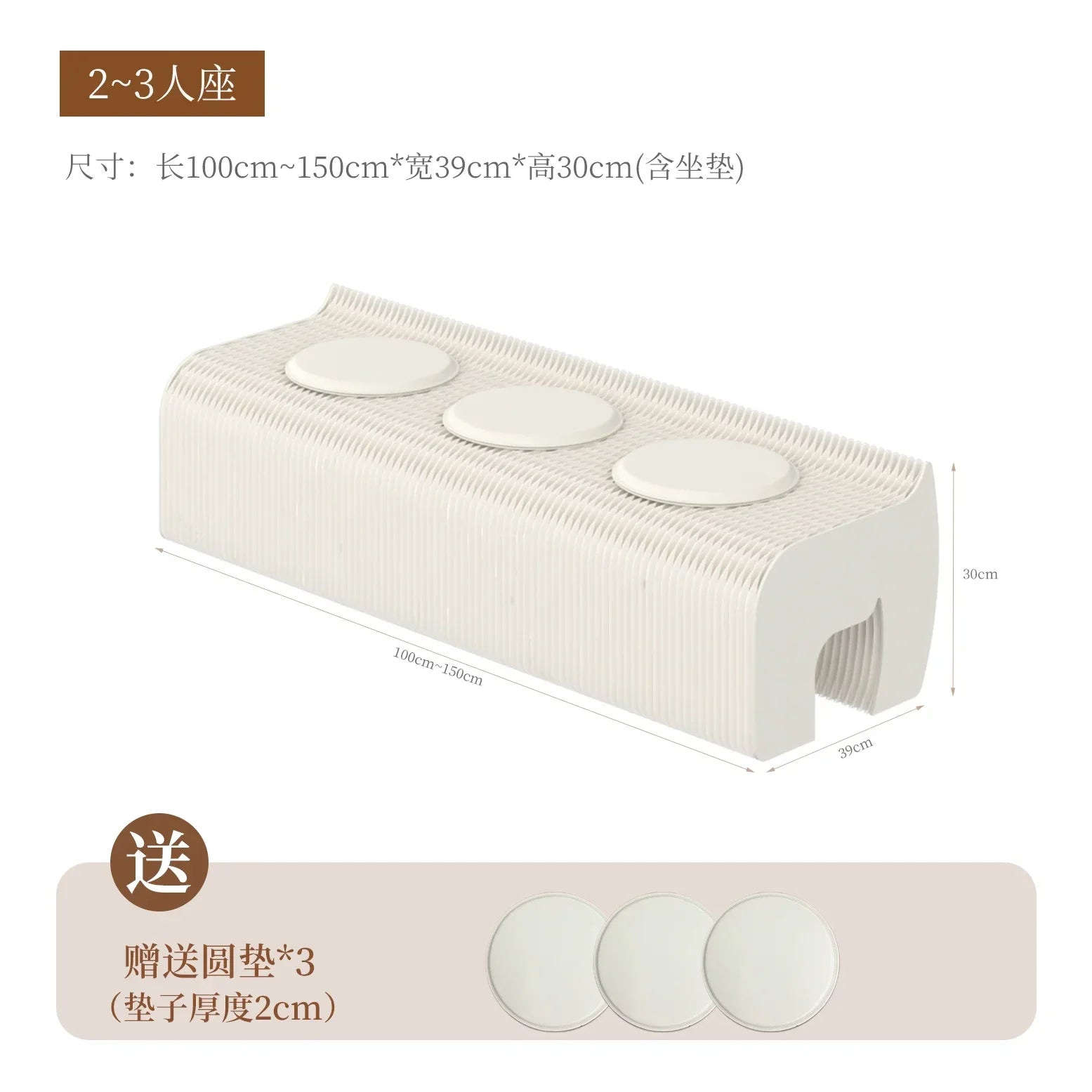 Foldable Screen Partition For Living Room, Folding Bench, Bedside Stool, Low Stool, Bench