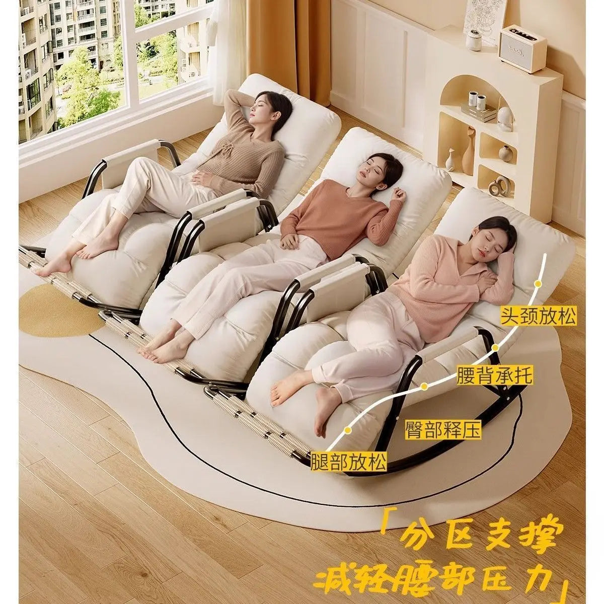 Recliner Rocking Chair, Sitting and Sleeping, Dual Purpose