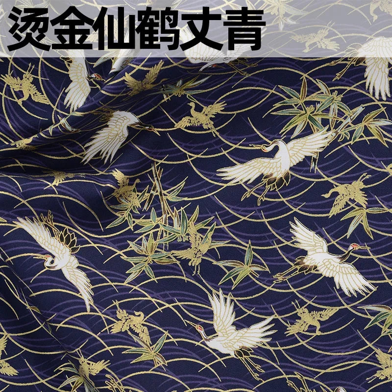 Pure Cotton Fabric Japanese Style Print 100cm x 145cm