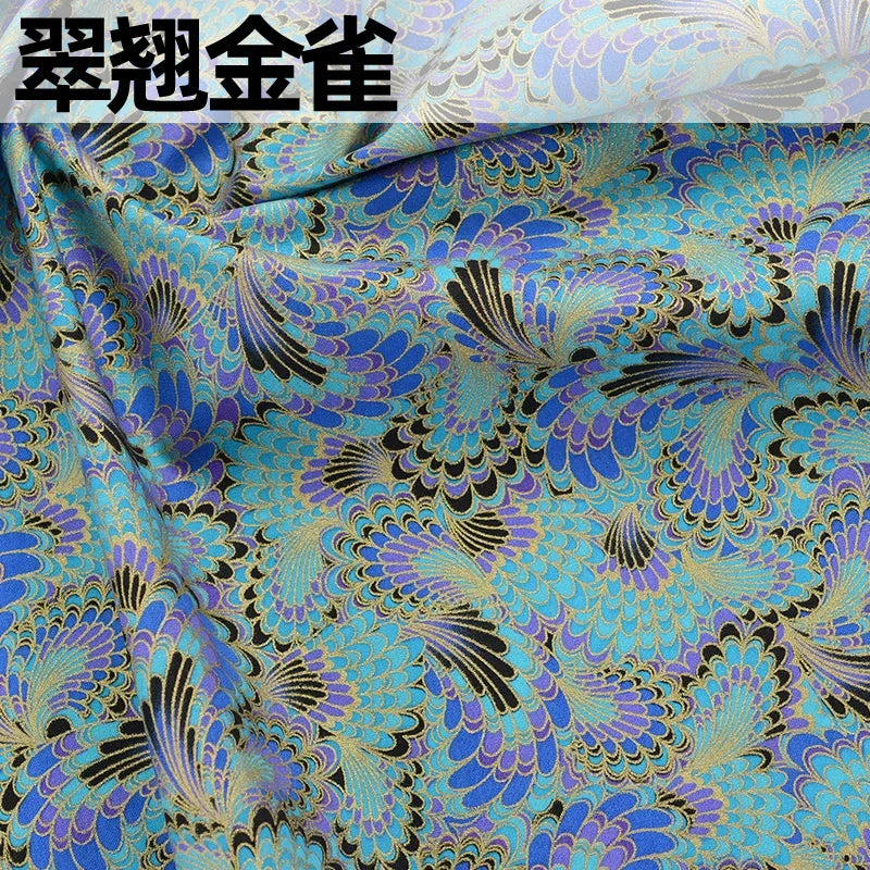 Pure Cotton Fabric Japanese Style Print 100cm x 145cm