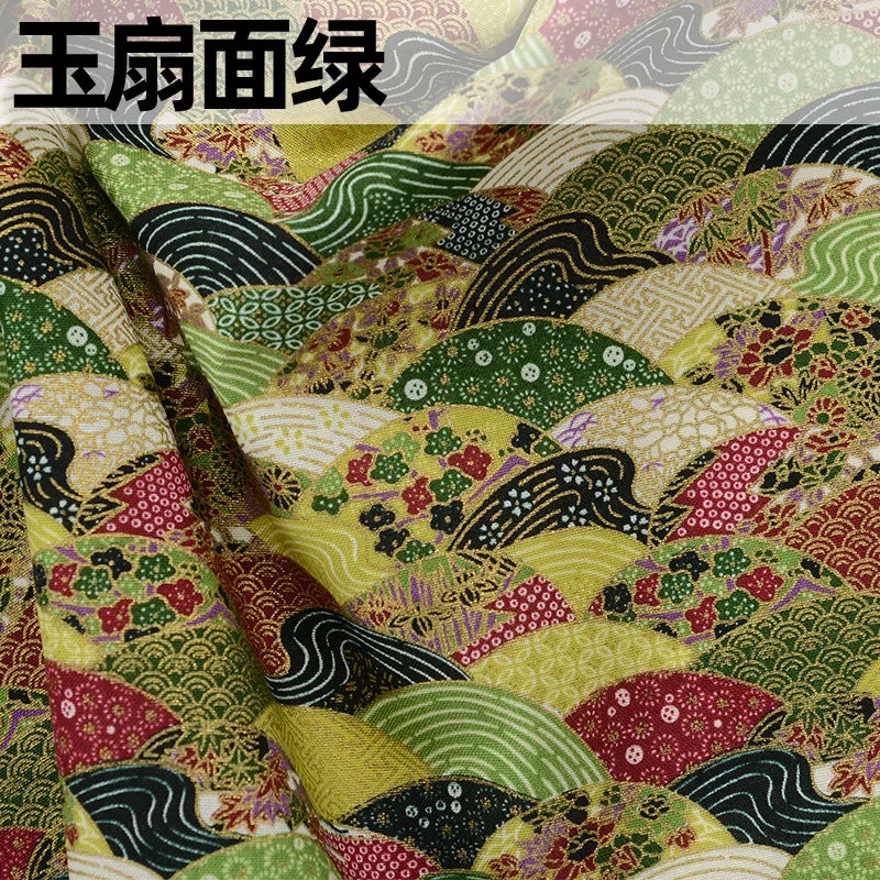 Pure Cotton Fabric Japanese Style Print 100cm x 145cm