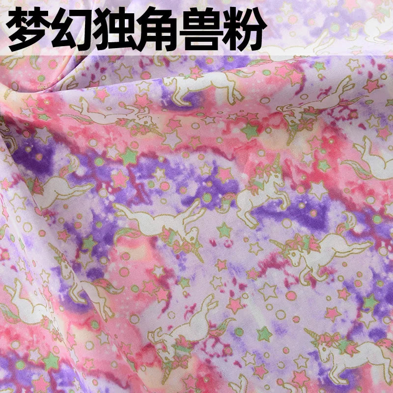 Pure Cotton Fabric Japanese Style Print 100cm x 145cm