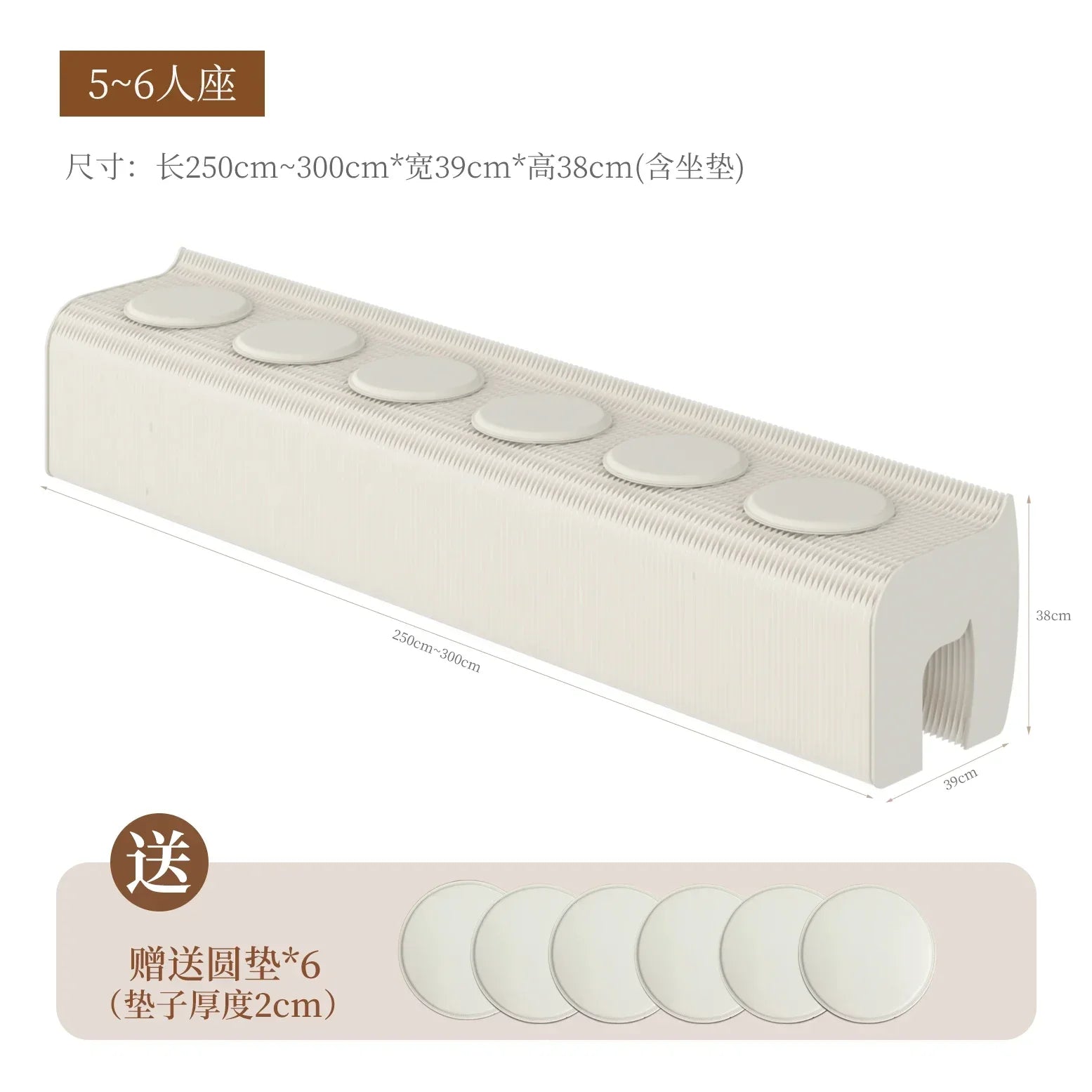Foldable Screen Partition For Living Room, Folding Bench, Bedside Stool, Low Stool, Bench
