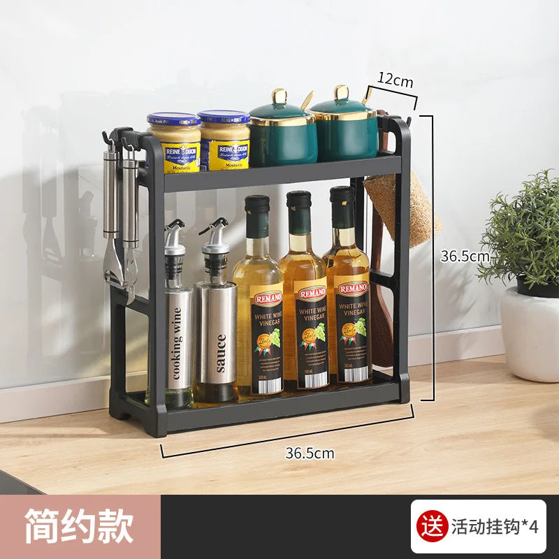Kitchen Storage Rack, Multi-purpose Organizer, Spices, Utensil Holder, Knives, etc.
