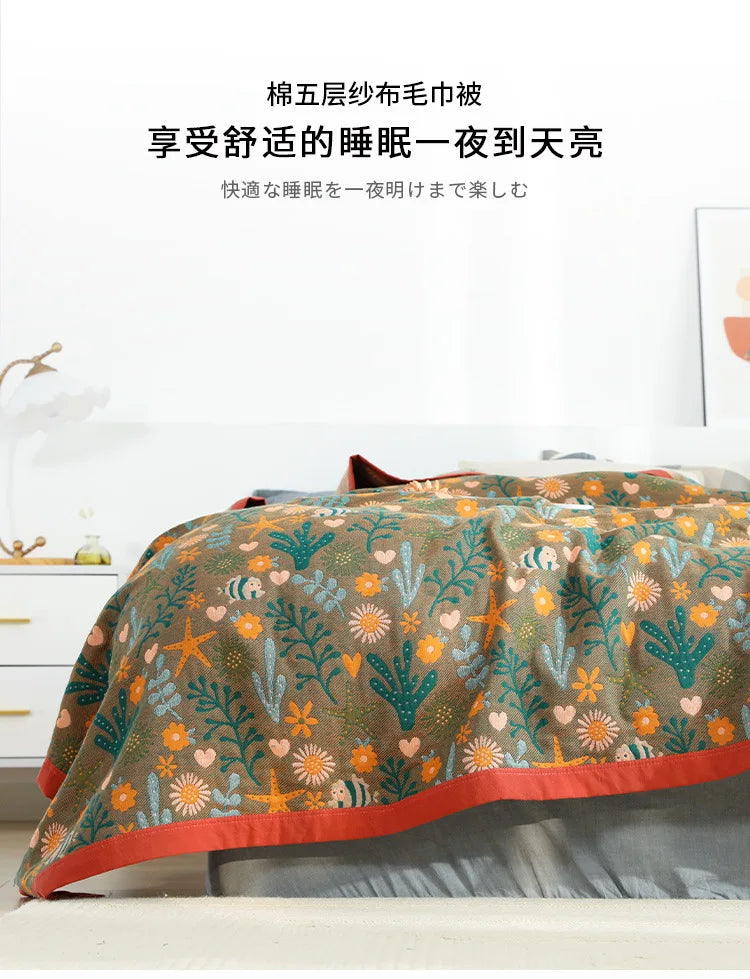 Nordic Throw Cotton Blanket, Bedspread or Decor Sofa Blanket, Thin Cooling Quilt