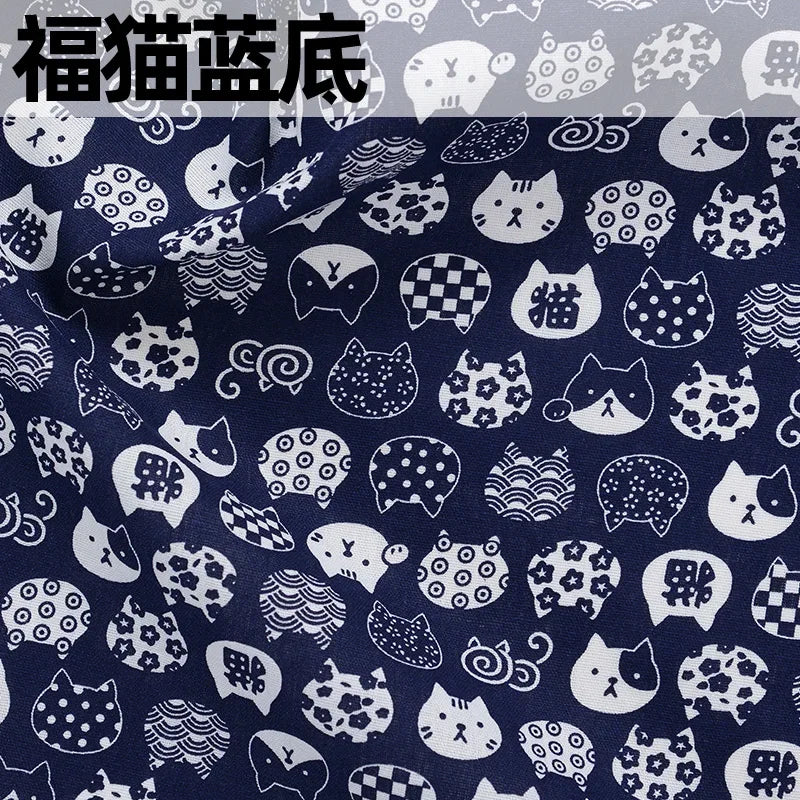 Pure Cotton Fabric Japanese Style Print 100cm x 145cm