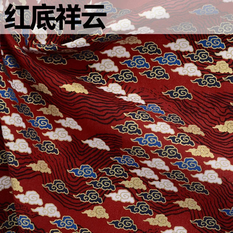 Pure Cotton Fabric Japanese Style Print 100cm x 145cm