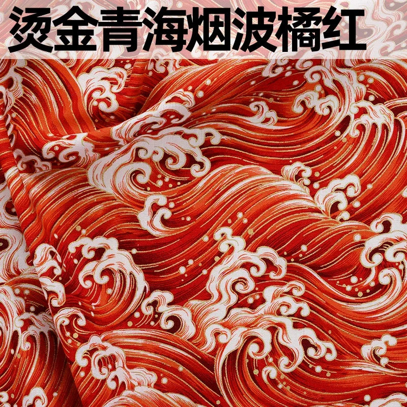 Pure Cotton Fabric Japanese Style Print 100cm x 145cm