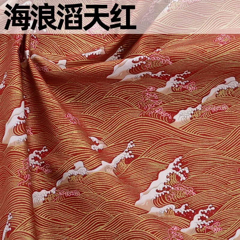 Pure Cotton Fabric Japanese Style Print 100cm x 145cm