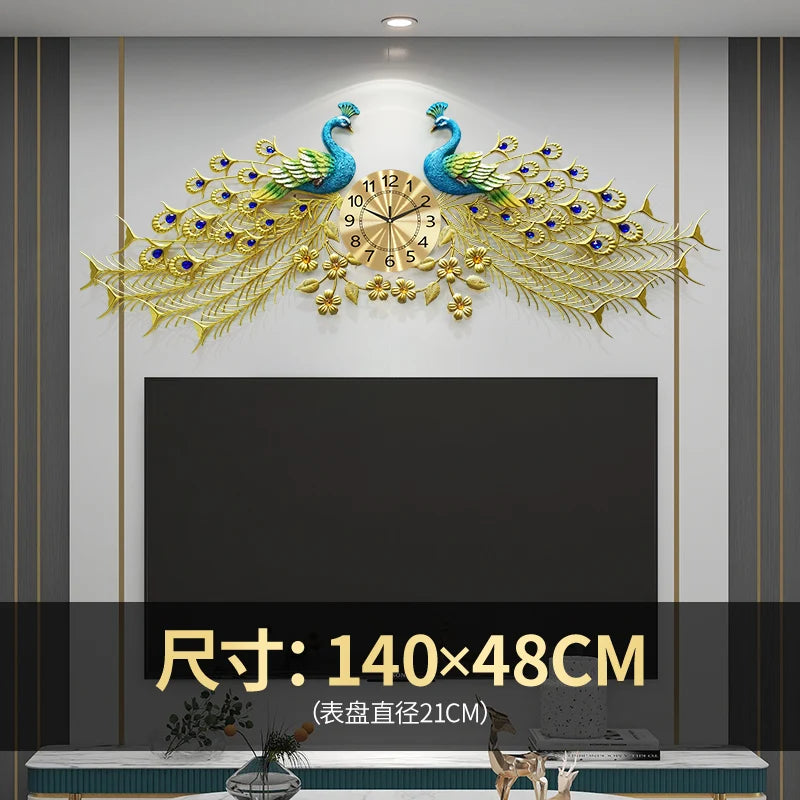 Peacock Design Wall Clock, Silent Non-Ticking Quartz Clock