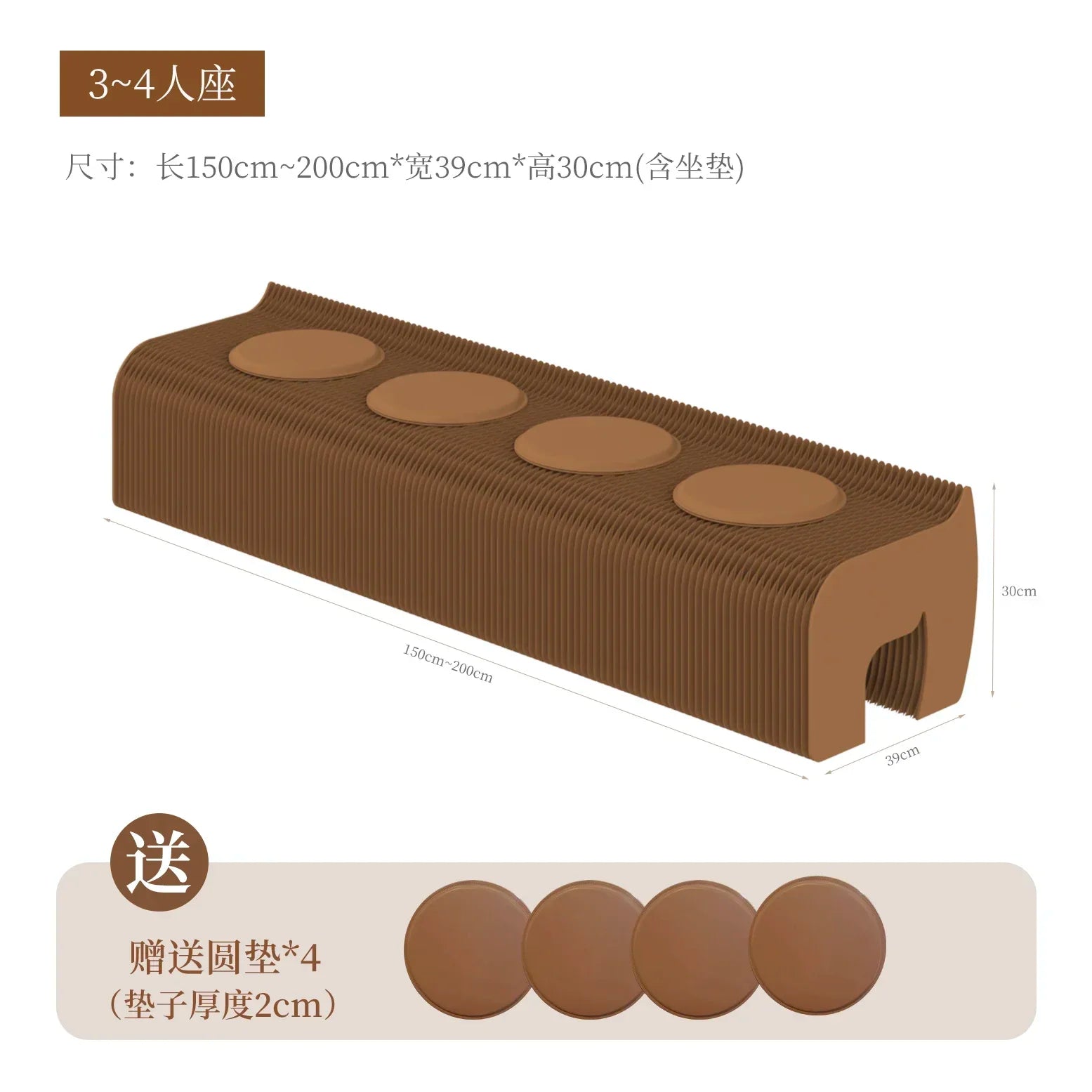 Foldable Screen Partition For Living Room, Folding Bench, Bedside Stool, Low Stool, Bench
