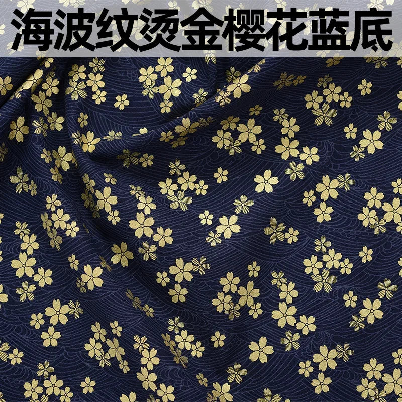 Pure Cotton Fabric Japanese Style Print 100cm x 145cm