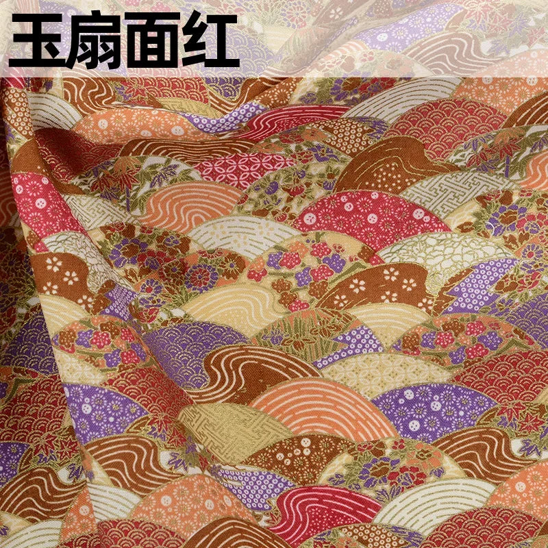 Pure Cotton Fabric Japanese Style Print 100cm x 145cm