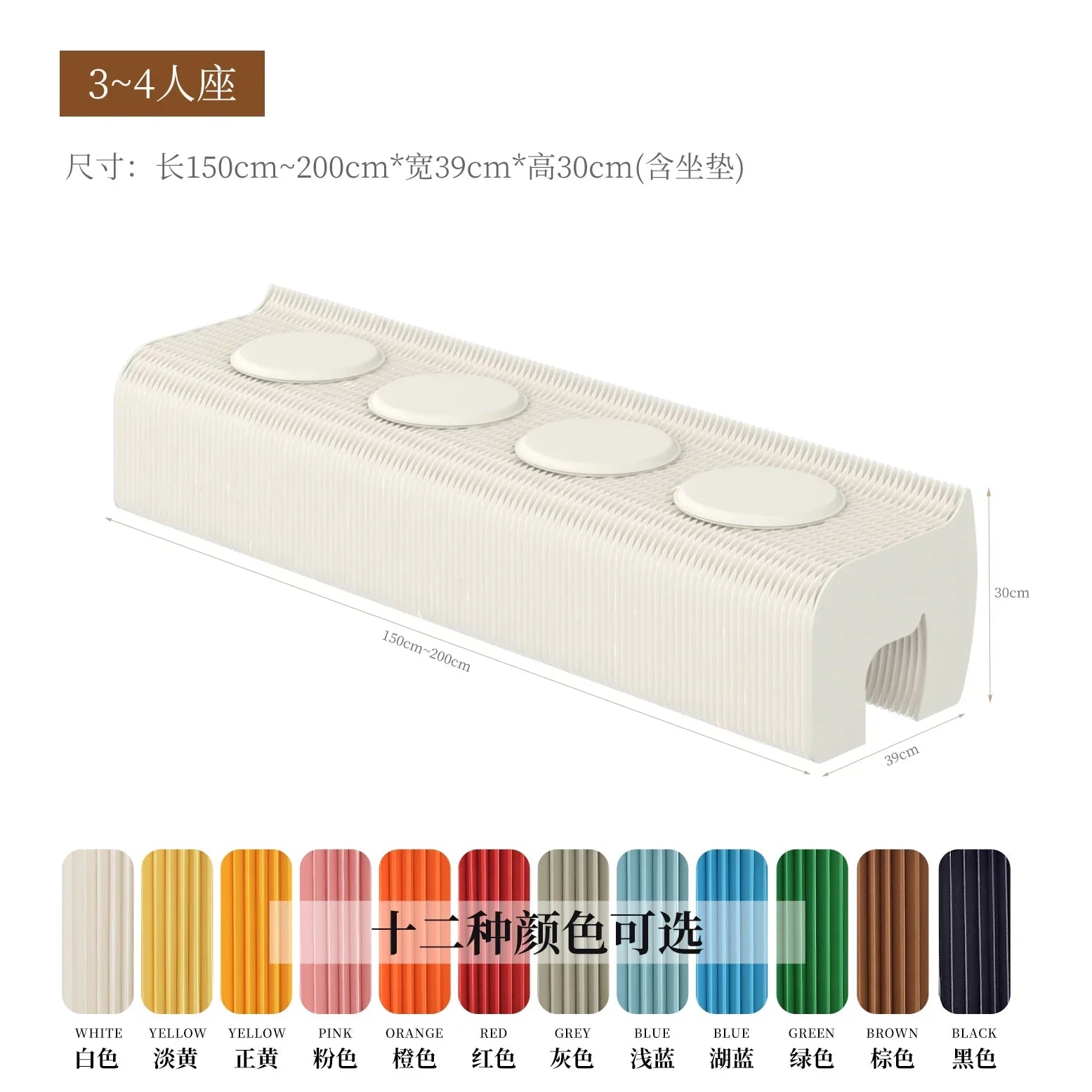 Foldable Screen Partition For Living Room, Folding Bench, Bedside Stool, Low Stool, Bench