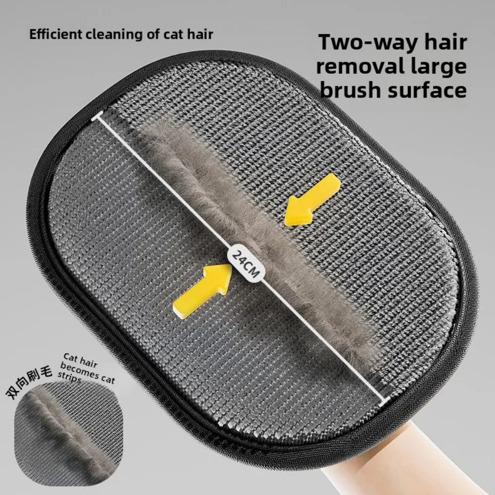 Cat And Dog Hair Remover Handy For Home Use