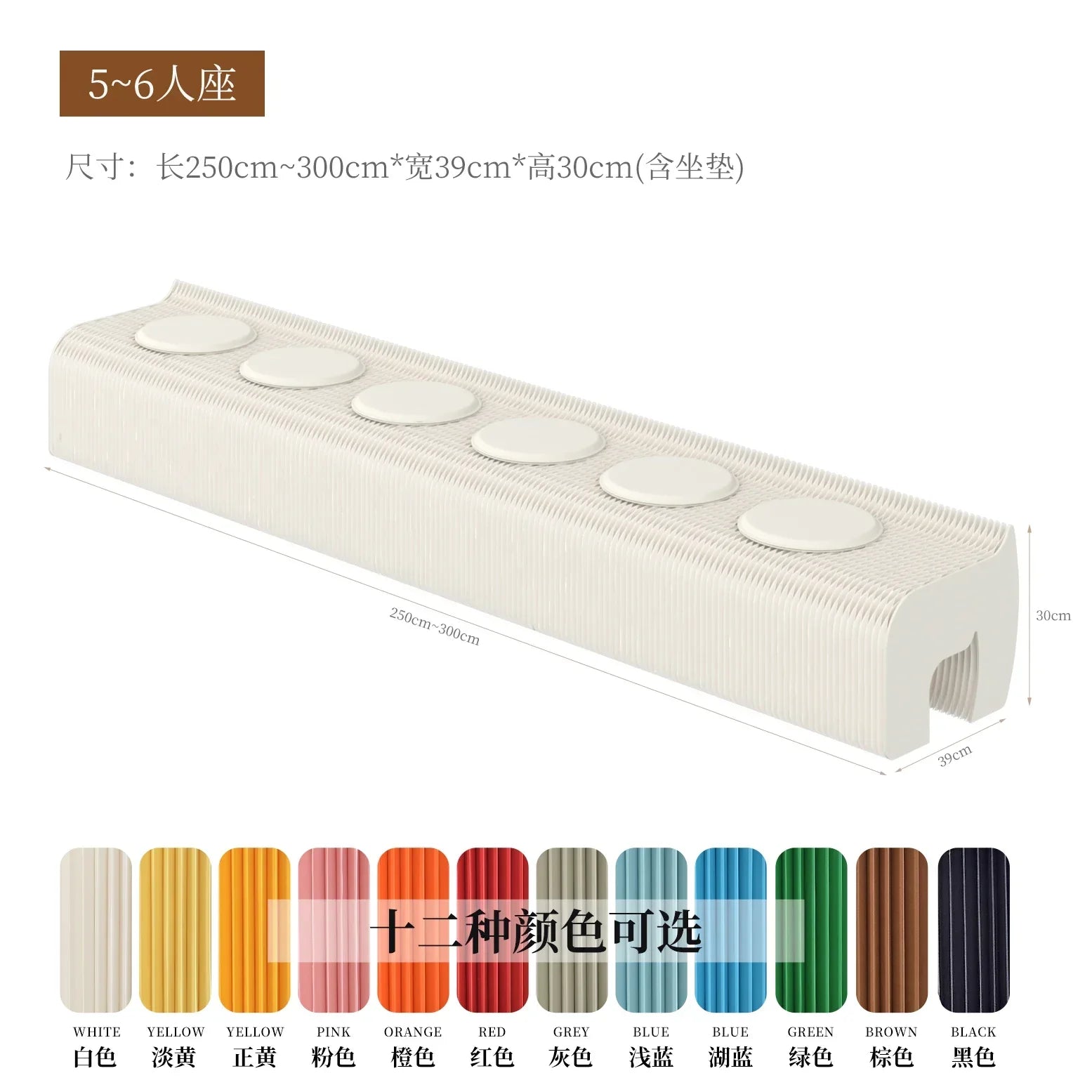 Foldable Screen Partition For Living Room, Folding Bench, Bedside Stool, Low Stool, Bench