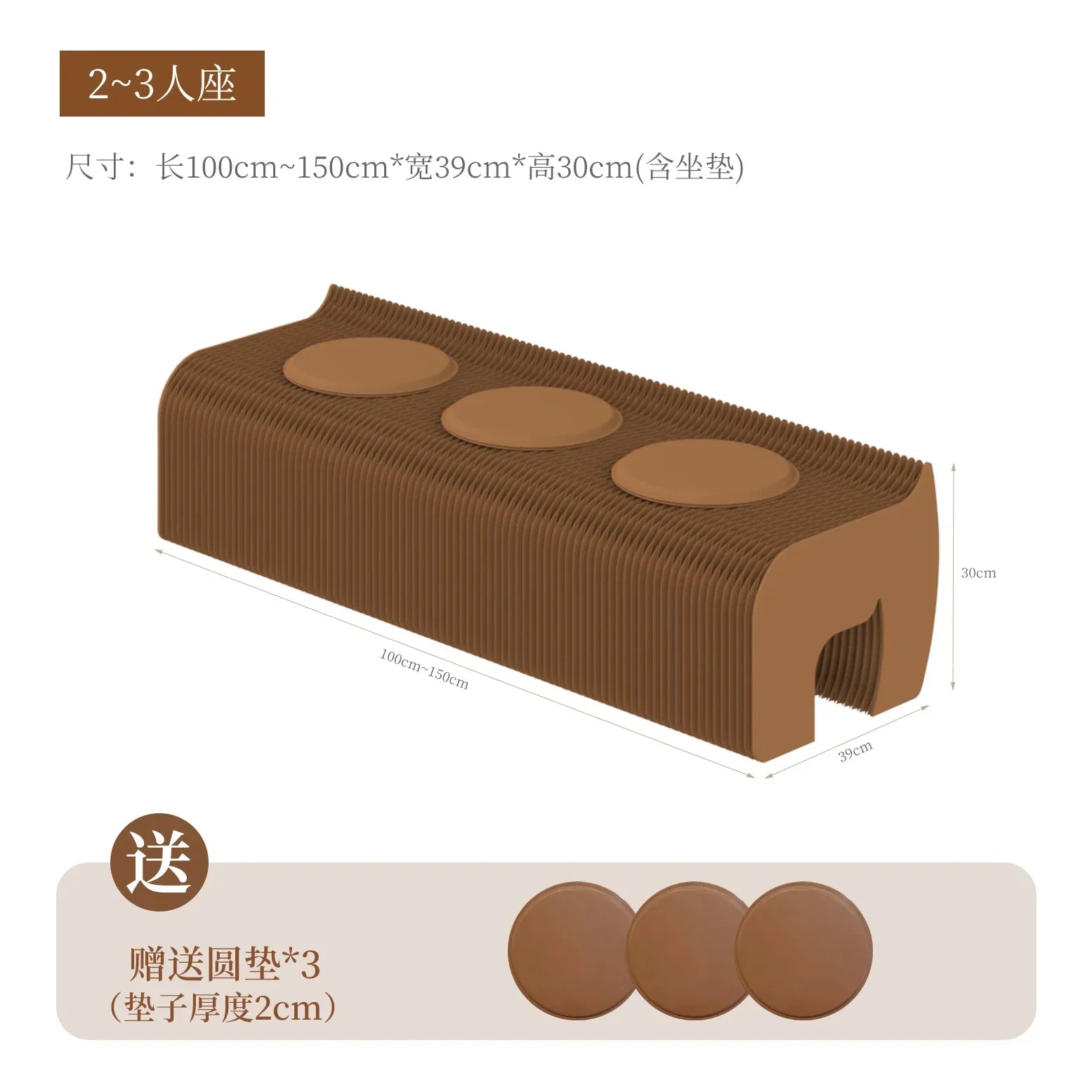Foldable Screen Partition For Living Room, Folding Bench, Bedside Stool, Low Stool, Bench