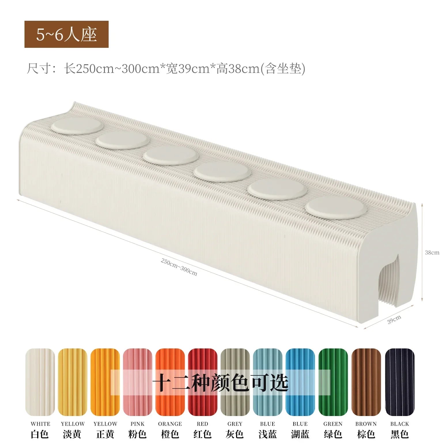 Foldable Screen Partition For Living Room, Folding Bench, Bedside Stool, Low Stool, Bench