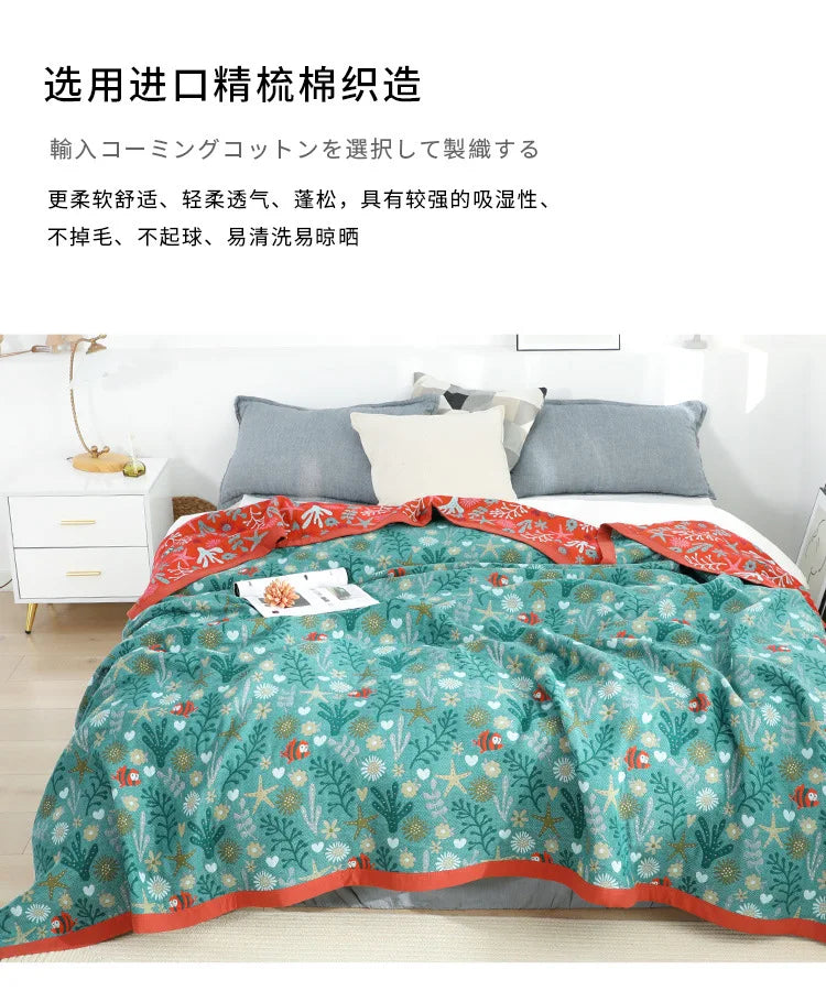 Nordic Throw Cotton Blanket, Bedspread or Decor Sofa Blanket, Thin Cooling Quilt