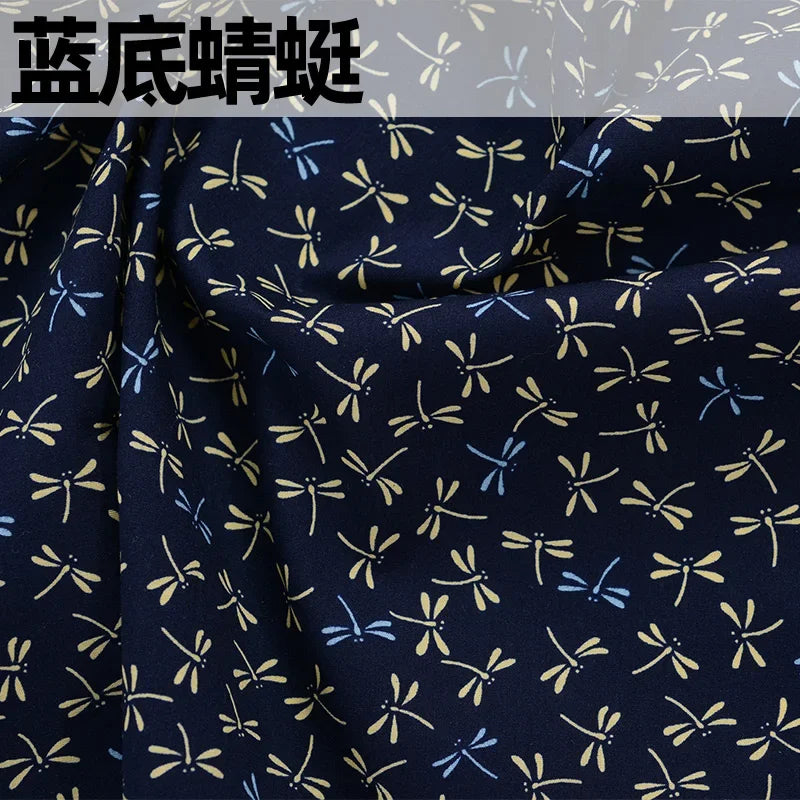 Pure Cotton Fabric Japanese Style Print 100cm x 145cm