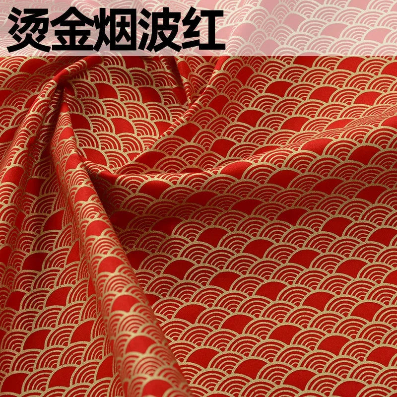 Pure Cotton Fabric Japanese Style Print 100cm x 145cm
