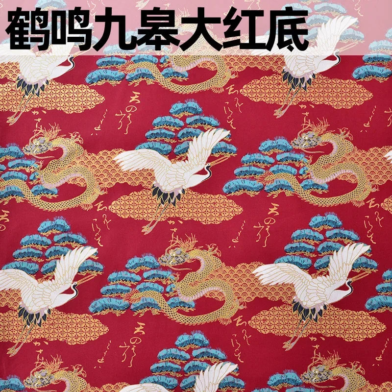 Pure Cotton Fabric Japanese Style Print 100cm x 145cm