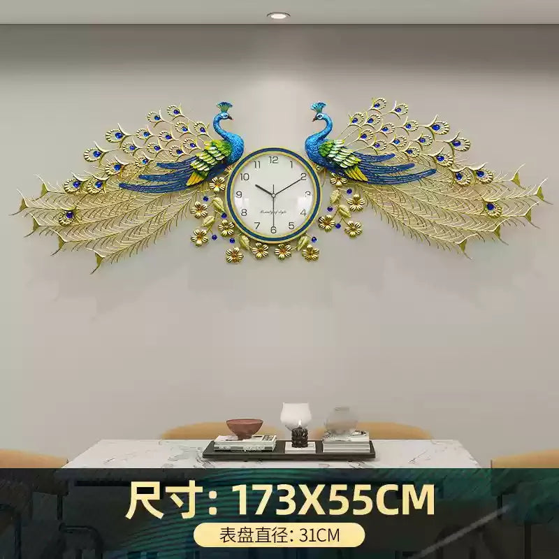 Peacock Design Wall Clock, Silent Non-Ticking Quartz Clock
