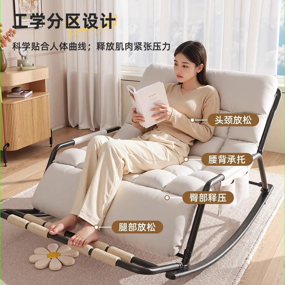 Recliner Rocking Chair, Sitting and Sleeping, Dual Purpose