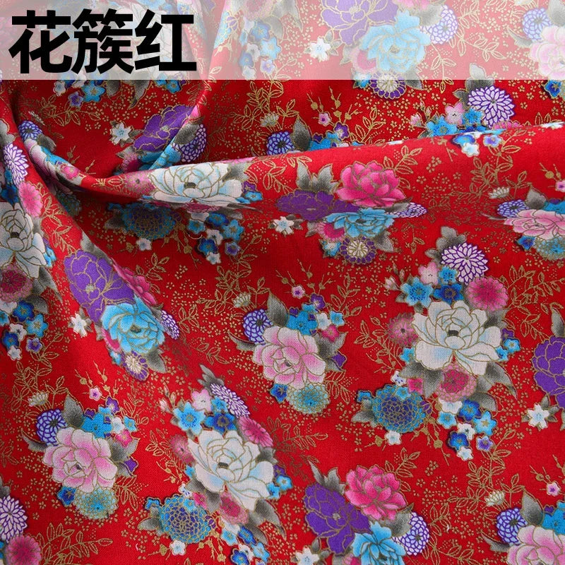 Pure Cotton Fabric Japanese Style Print 100cm x 145cm