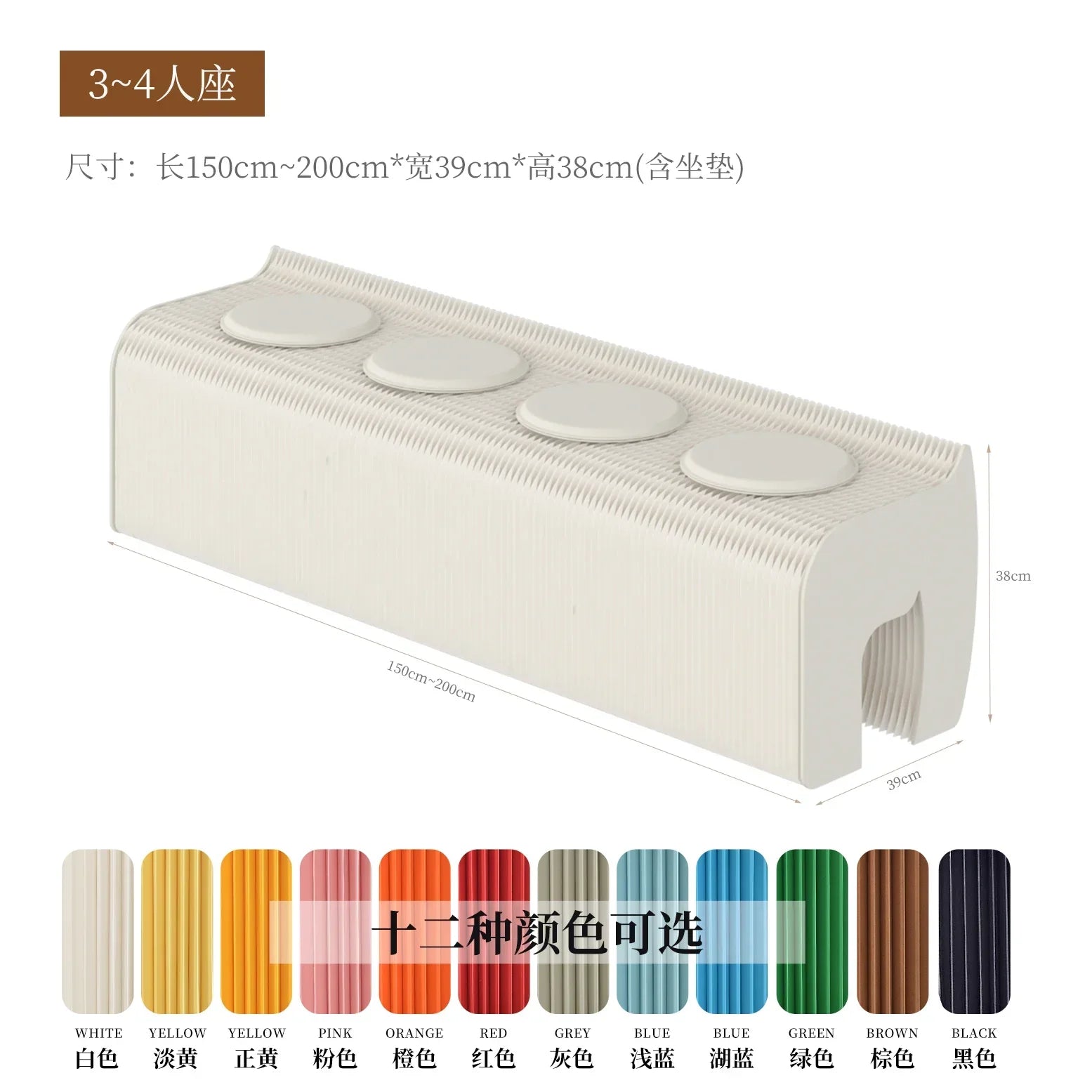 Foldable Screen Partition For Living Room, Folding Bench, Bedside Stool, Low Stool, Bench