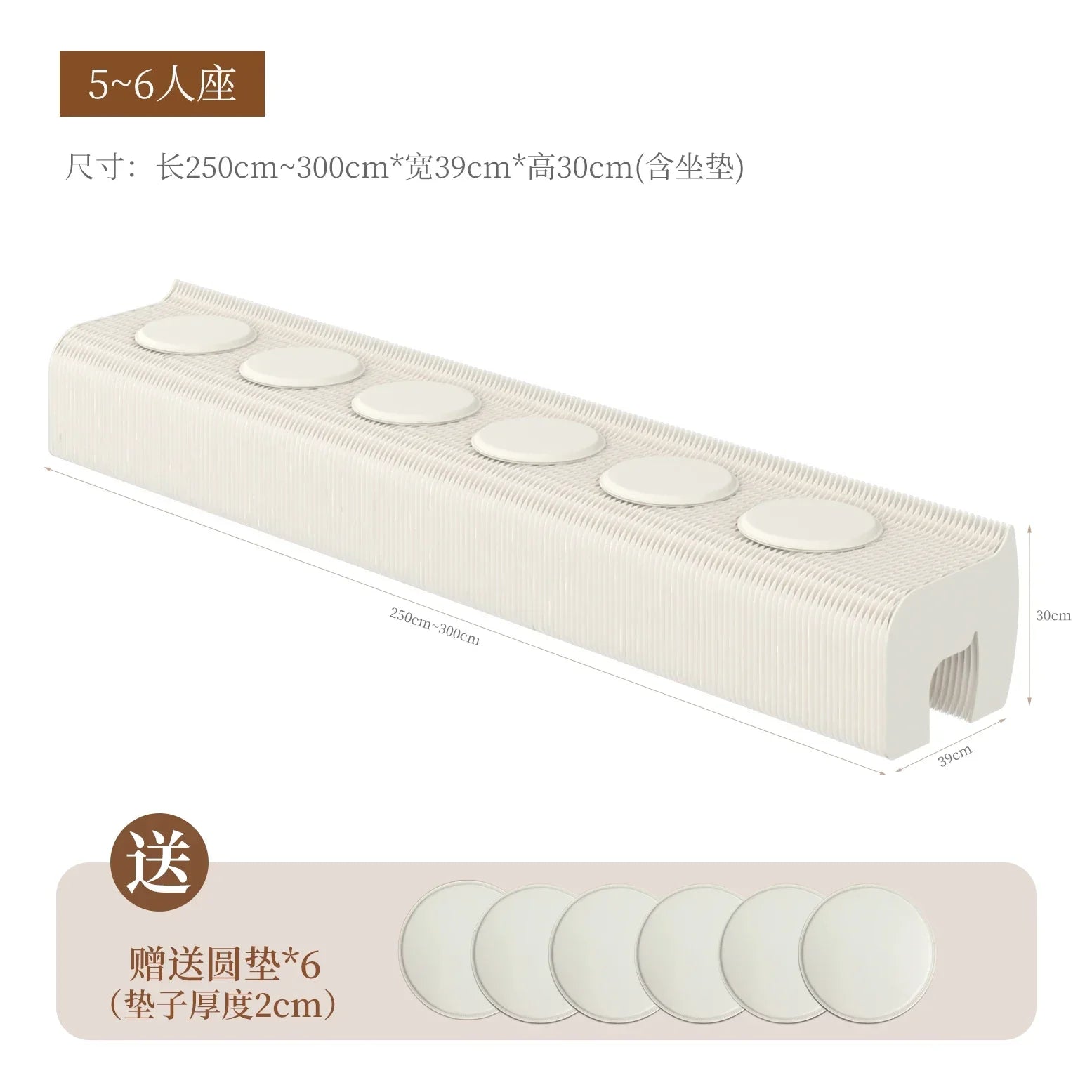 Foldable Screen Partition For Living Room, Folding Bench, Bedside Stool, Low Stool, Bench