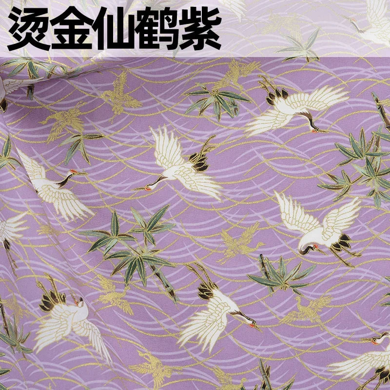 Pure Cotton Fabric Japanese Style Print 100cm x 145cm