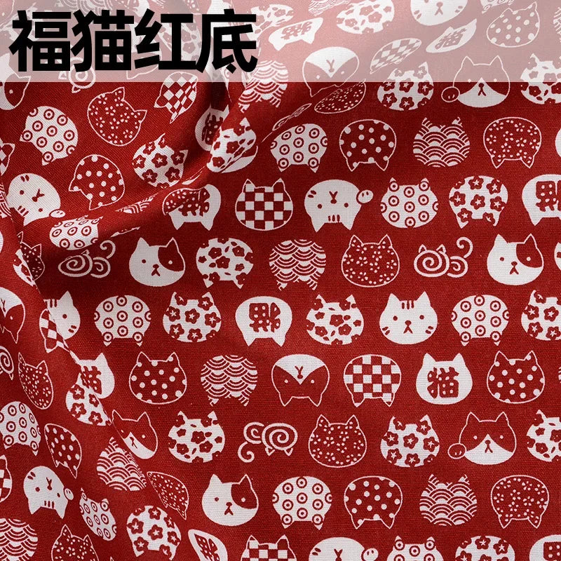Pure Cotton Fabric Japanese Style Print 100cm x 145cm
