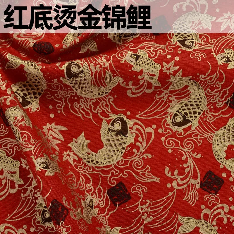 Pure Cotton Fabric Japanese Style Print 100cm x 145cm