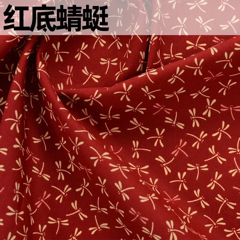 Pure Cotton Fabric Japanese Style Print 100cm x 145cm