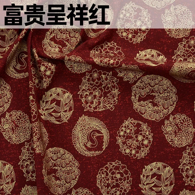 Pure Cotton Fabric Japanese Style Print 100cm x 145cm