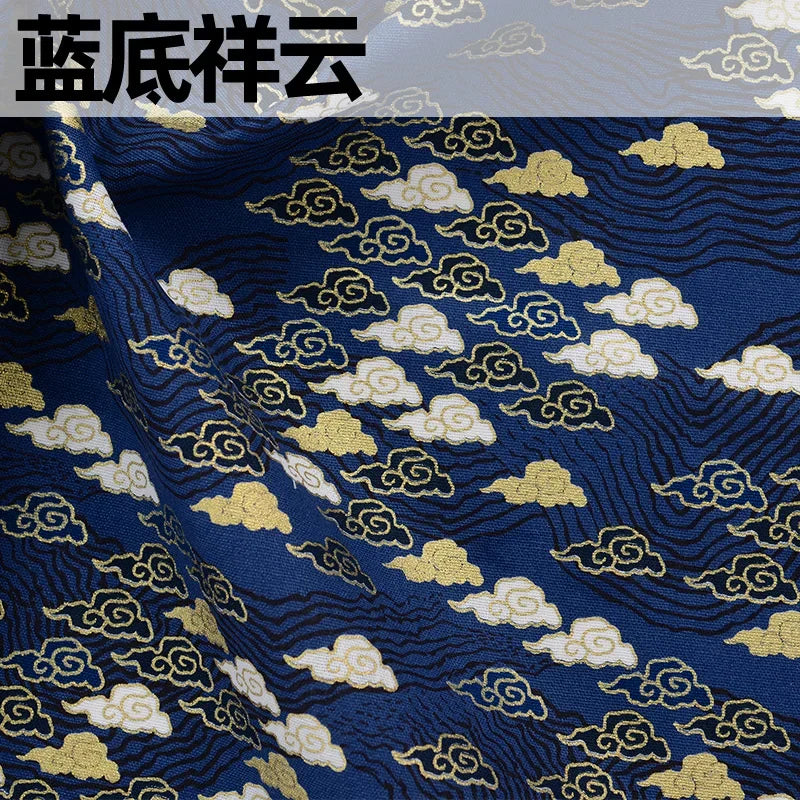 Pure Cotton Fabric Japanese Style Print 100cm x 145cm