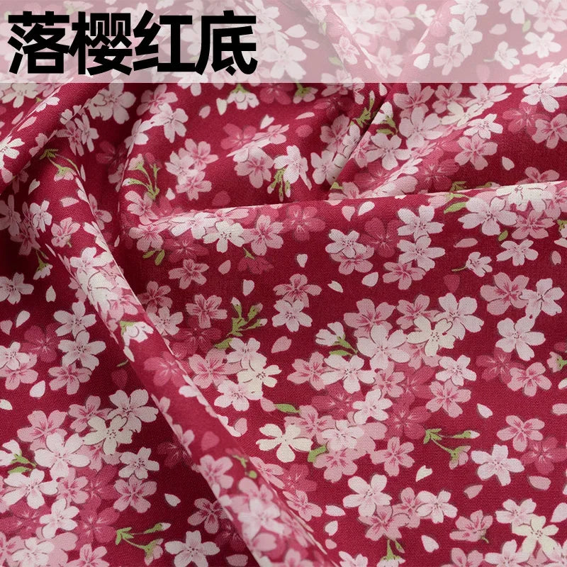 Pure Cotton Fabric Japanese Style Print 100cm x 145cm